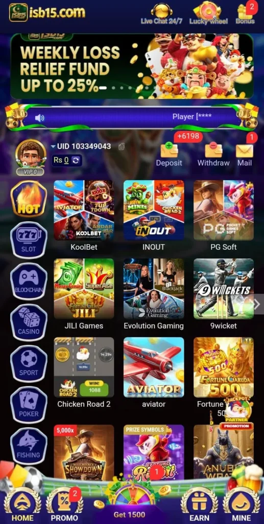 isb15 game