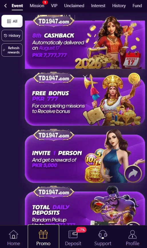 TD1947 App