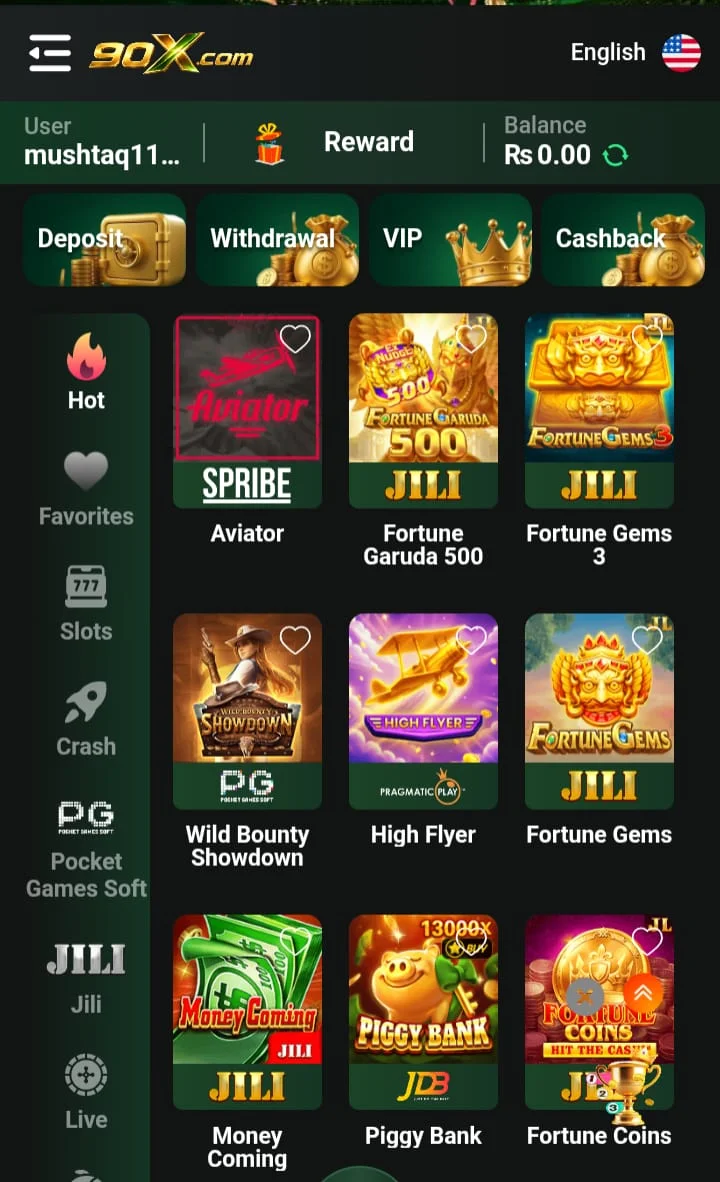 CCYY91 Game