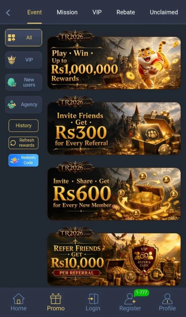 tr2026 game 