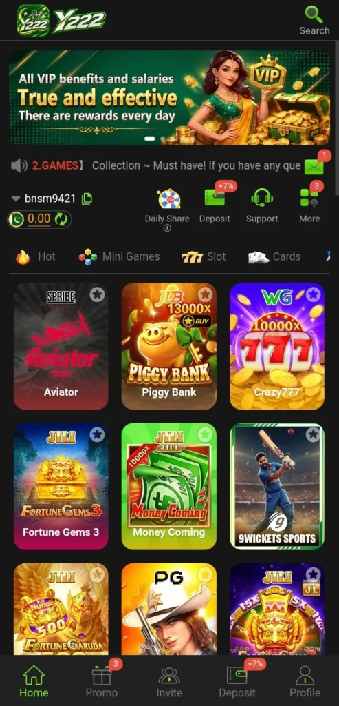 y222 game